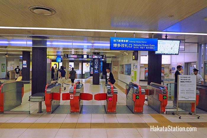 Ticket gates at Hakata on the Fukuoka subway