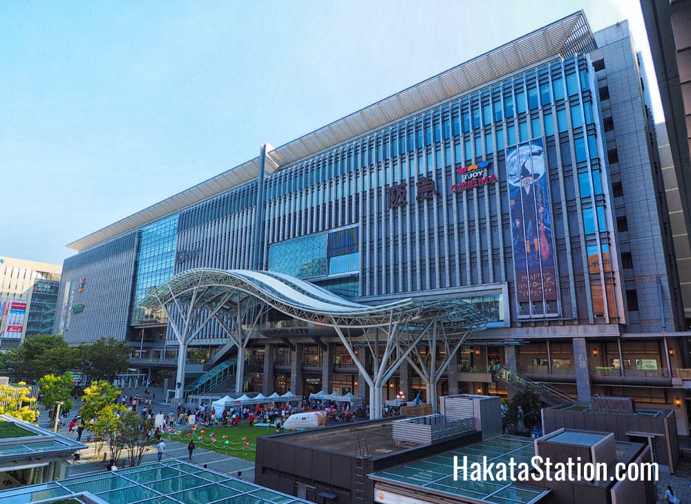 Hakata Station Building