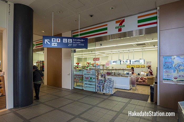7-Eleven at Hakodate Station