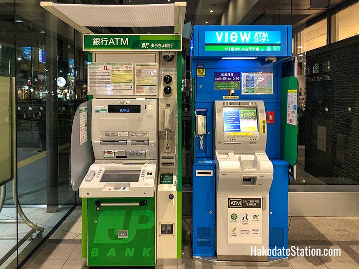 ATMs at Hakodate Station