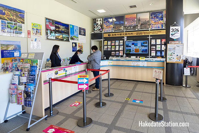 Hakodate Tourist Information Center
