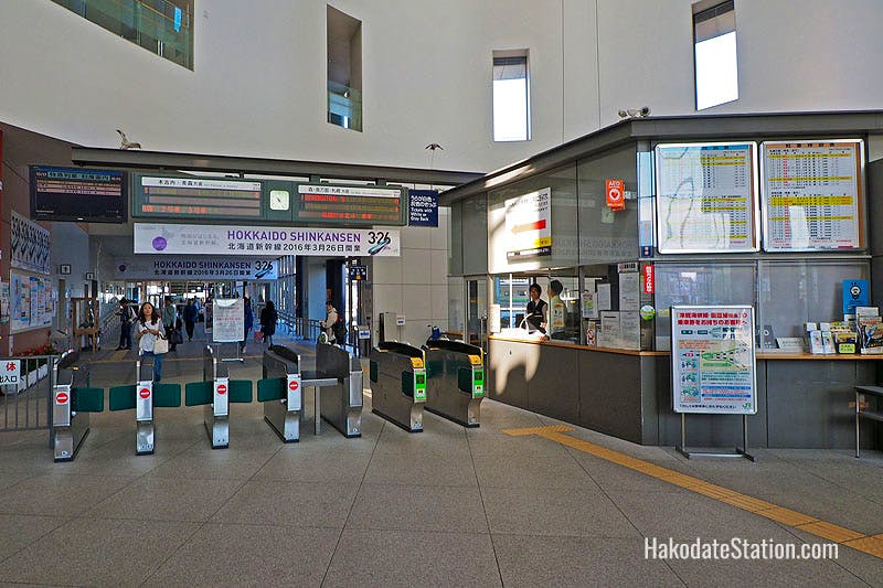 Hakodate Station Ticket Gates