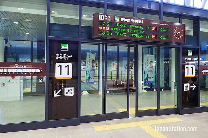 Shinkansen Departure gates