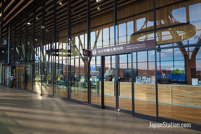 Tourist Information Center at Shin-Hakodate-Hokuto Station