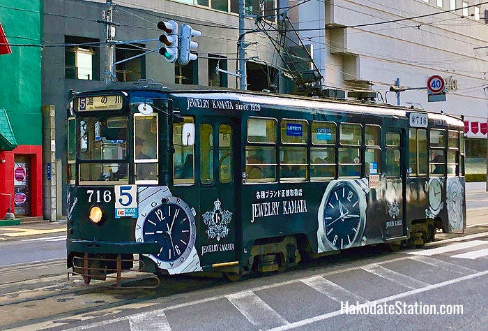 Hakodate Streetcar