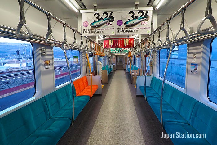 Hakodate Liner train car interior