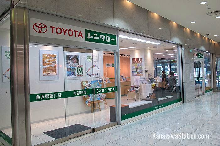 Toyota have an office on the east side of Kanazawa Station on the ground floor of the Porte skyscraper