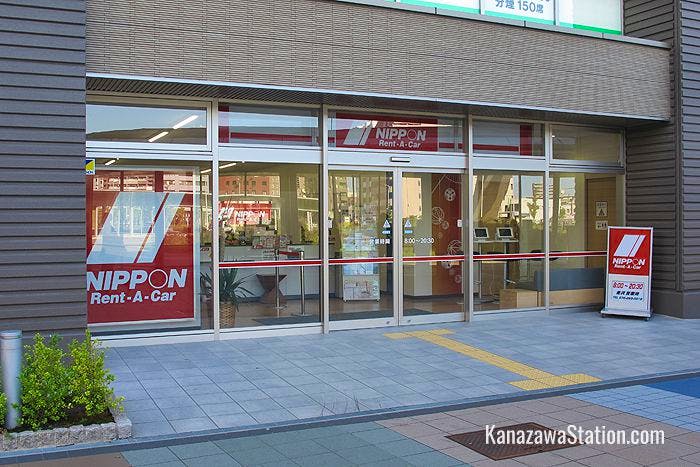 The Nippon office is right beside Kanazawa Station’s West Gate bus terminal