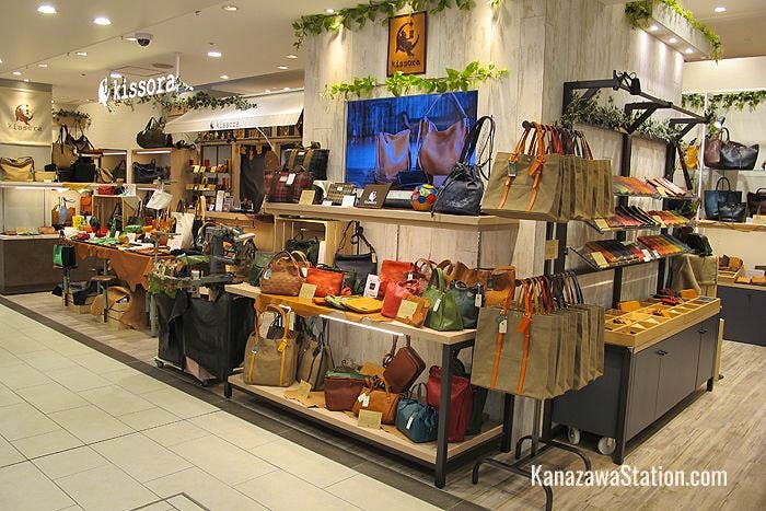 Kissora sells leather bags at reasonable prices