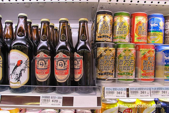 Local craft beers are a little cheaper in the supermarket than in the souvenir stores because they have less packaging