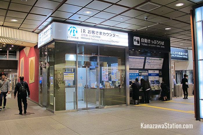 The IR Ishikawa Railway Information Counter at Kanazawa Station