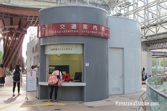 The transport information center at Kanazawa Station