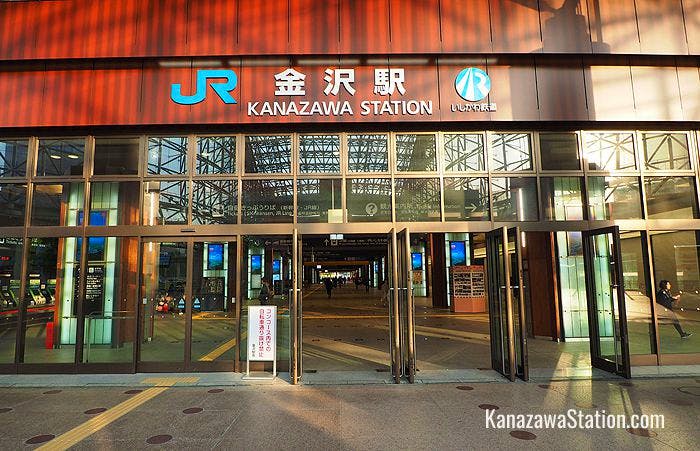 The entrance to Kanazawa Station on the east side of the building