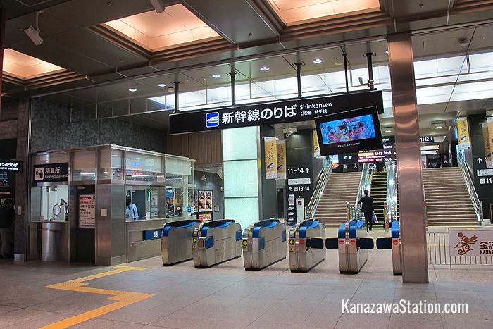 The ticket gates for the shinkansen are fully automated