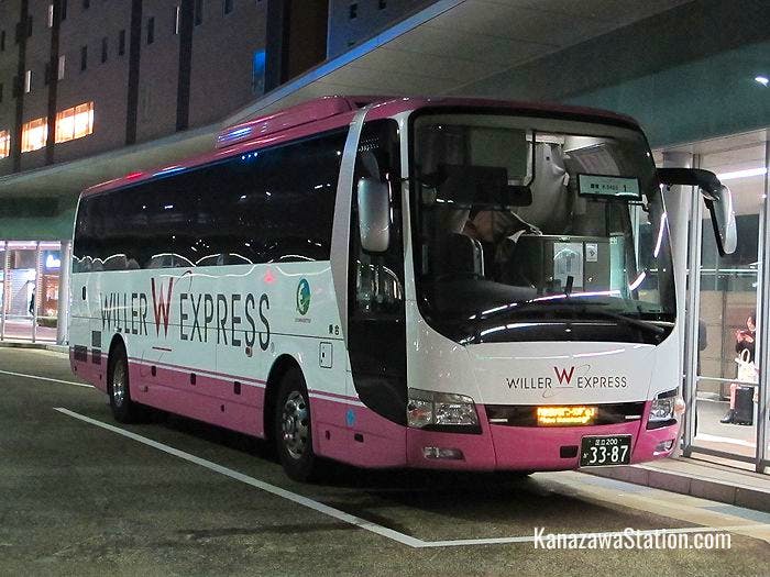 Intercity Highway Buses from Kanazawa – Kanazawa Station