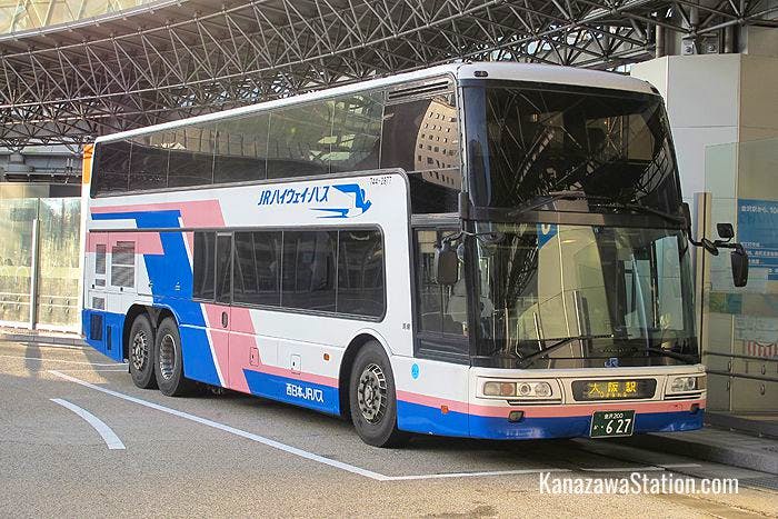 A JR Bus at Kanazawa Station