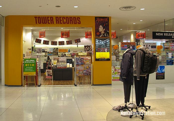 The 4th floor has a branch of Tower Records
