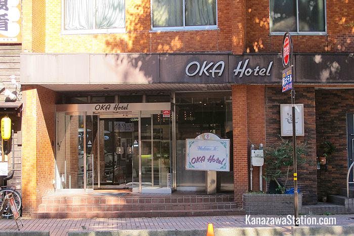 The entrance to Oka Hotel Kanazawa