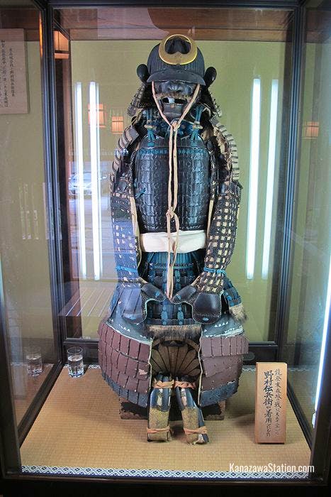 You will find a full suit of samurai armour in the entryway