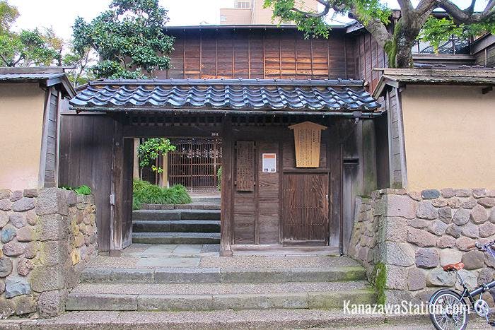 The entrance to Kurando Terashima’s House