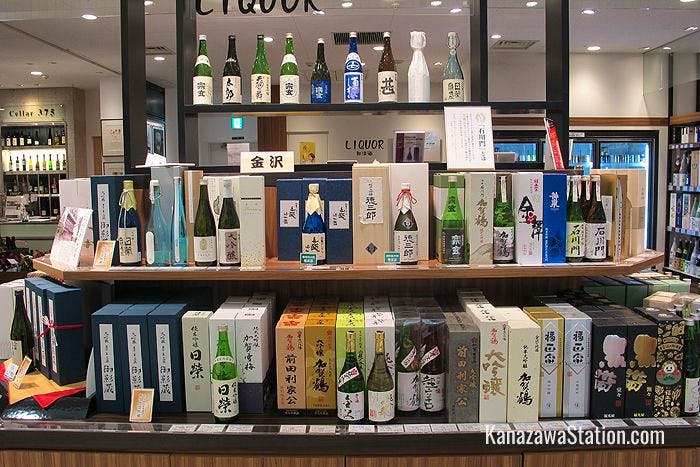 A wonderful selection of local sake