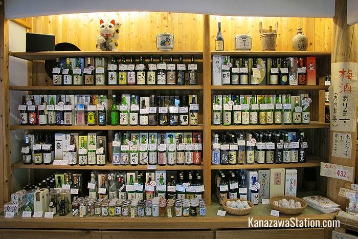 A range of local sake varieties