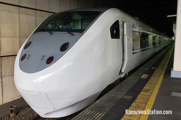 The Limited Express Shirasagi