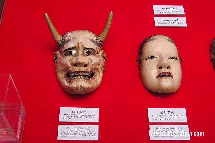 Noh theater masks