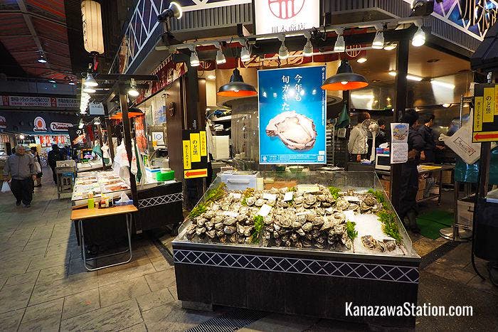 Fresh oysters for sale at Omicho Ichiba market