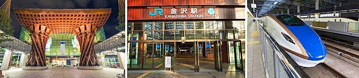 Kanazawa Station