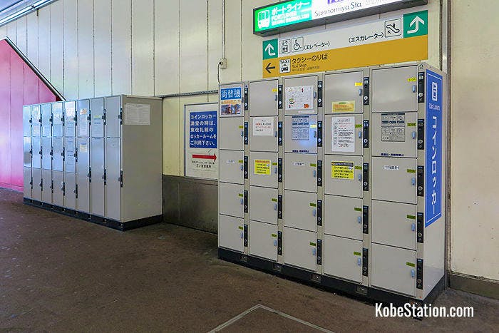 Key lockers in the passage close to the East Ticket Gates