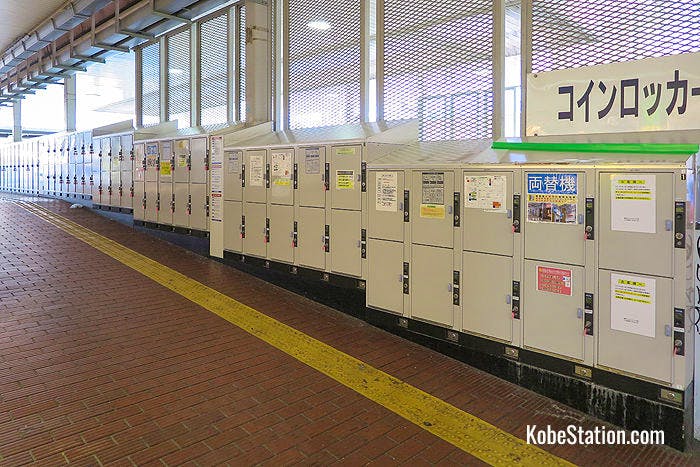 These key lockers are close to the steps that lead down to Hanshin Kobe-Sannomiya Station