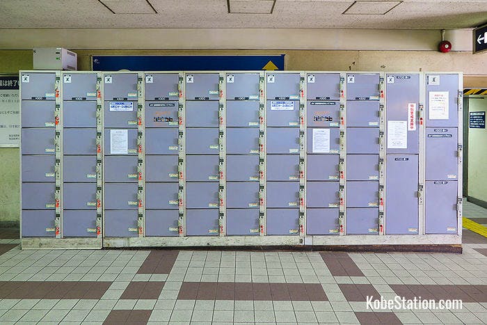 Lockers at the Hankyu station’s East Entrance