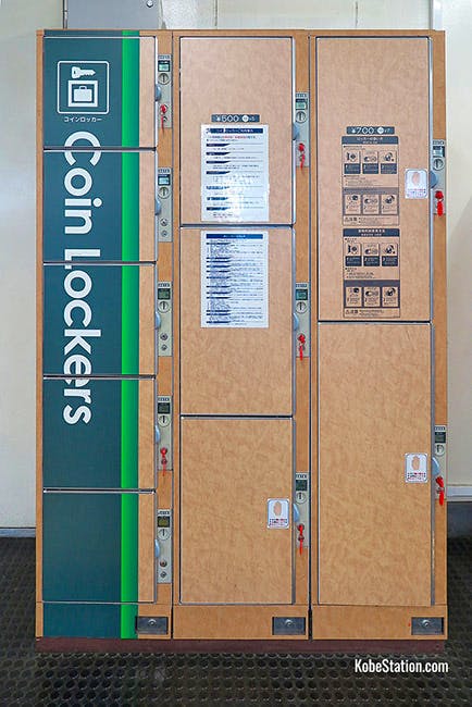 Port Liner Sannomiya lockers