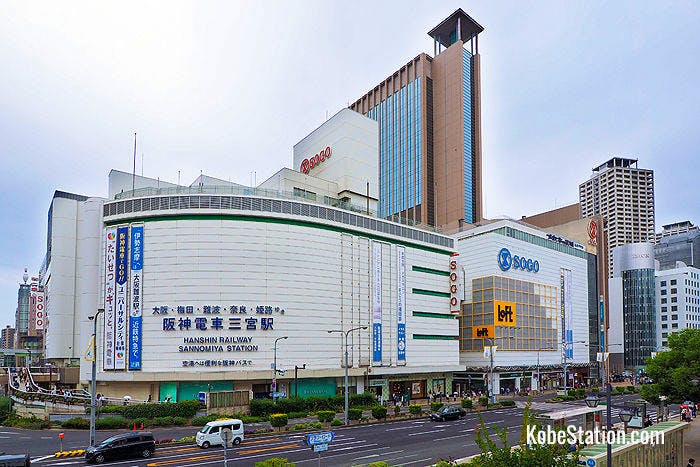 Kobe-Sannomiya Station is located beneath Sogo Department Store in Sannomiya