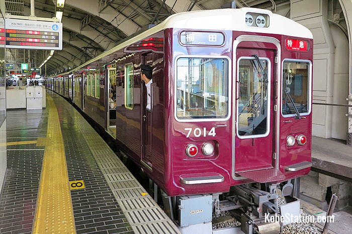 A Limited Express bound for Osaka at Hankyu Kobe-Sannomiya Station