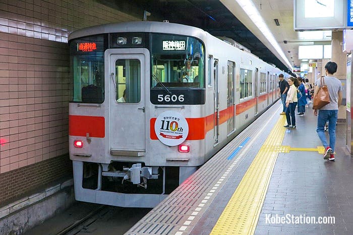 A Sanyo Dentetsu Limited Express bound for Hanshin Osaka-Umeda Station at Shinkaichi Station