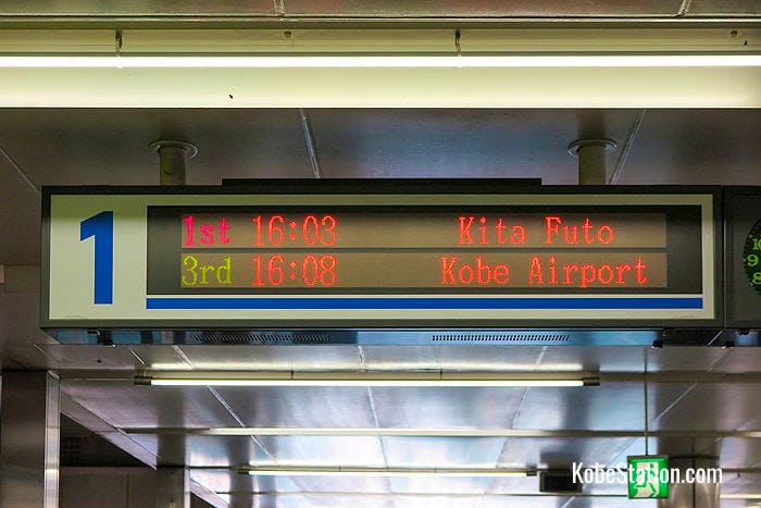 Departure information at Sannomiya Station