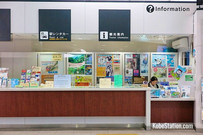 The tourist information counter at Shin-Kobe station
