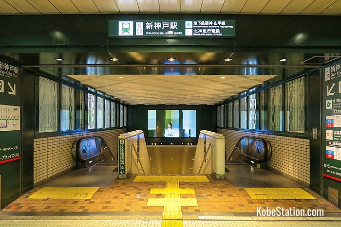 Escalators and stairs leading down to Shin-Kobe Subway Station