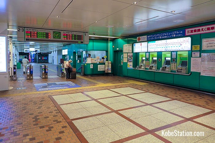 Ticket gates and ticket machines for Shin-Kobe Subway Station