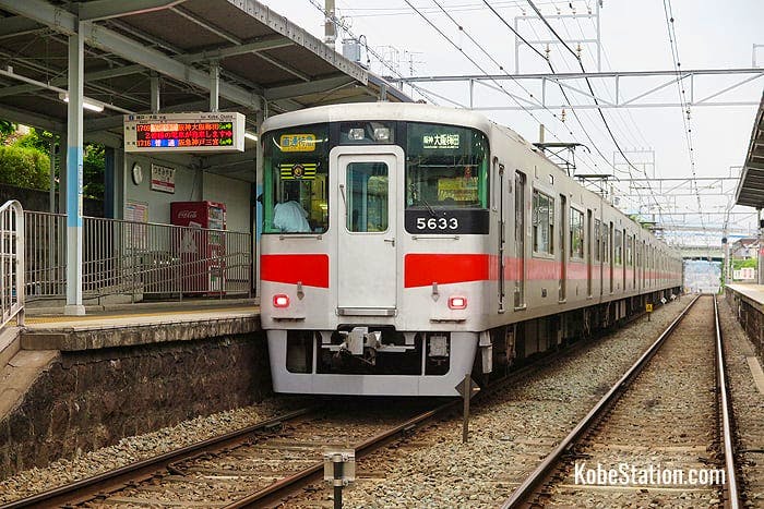 A limited express train bound for Hanshin Osaka-Umeda on the Sanyo Dentetsu Main Line