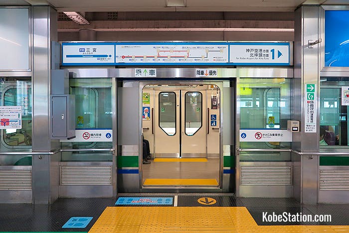 Open platform screen doors at Port Liner Sannomiya Station