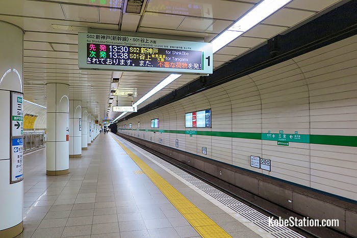 Platform 1 at Sannomiya Subway Station