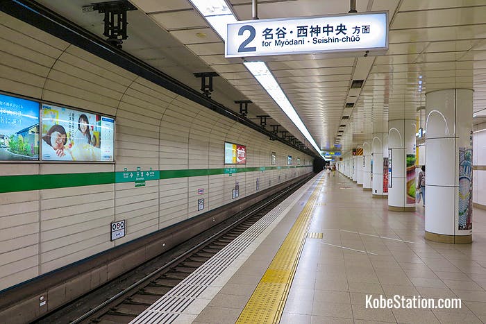 Platform 2 at Sannomiya Subway Station