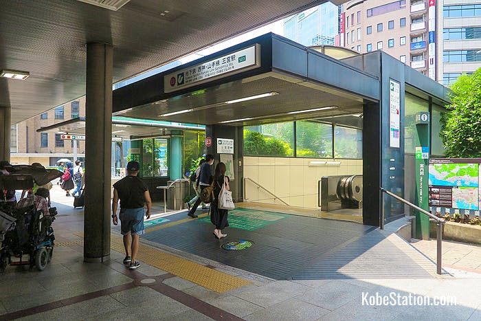 The entrance to Sannomiya Subway Station