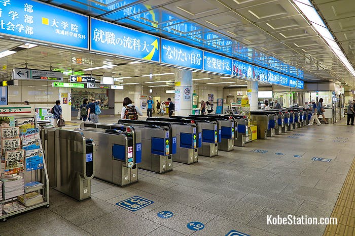 Sannomiya Subway Station ticket gates