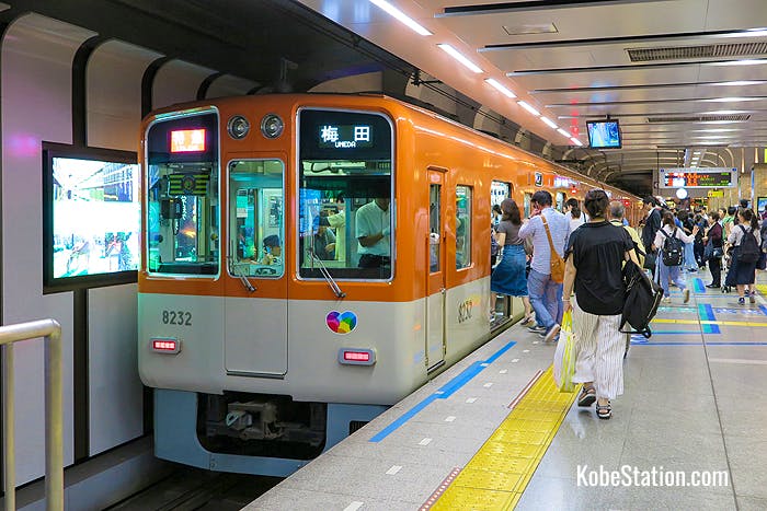 A limited express service bound for Osaka Umeda at Platform 1