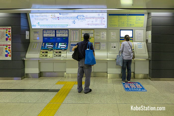 Ticket machines at the East Exit