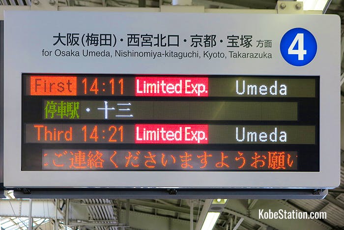 A departure sign at Platform 4
